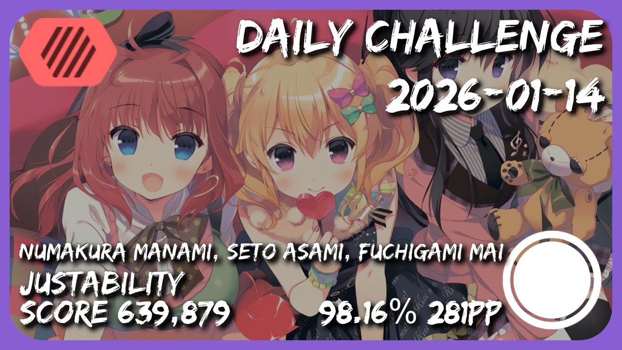 2026-01-14 Daily Challenge | osu!Lazer