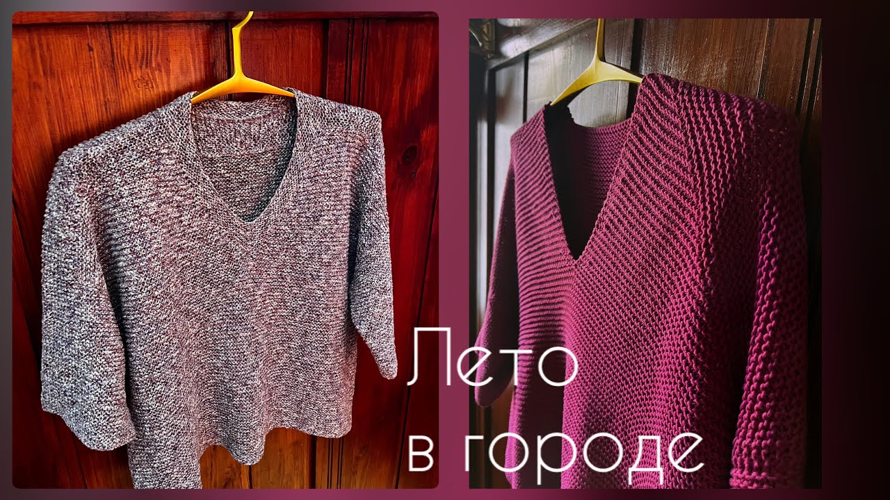 Футболки 