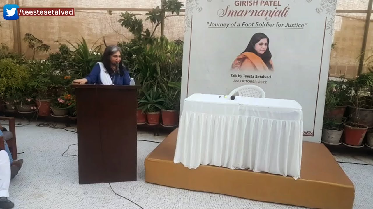 Journey of a foot soldier for Justice | Ahmedabad | Teesta Setalvad