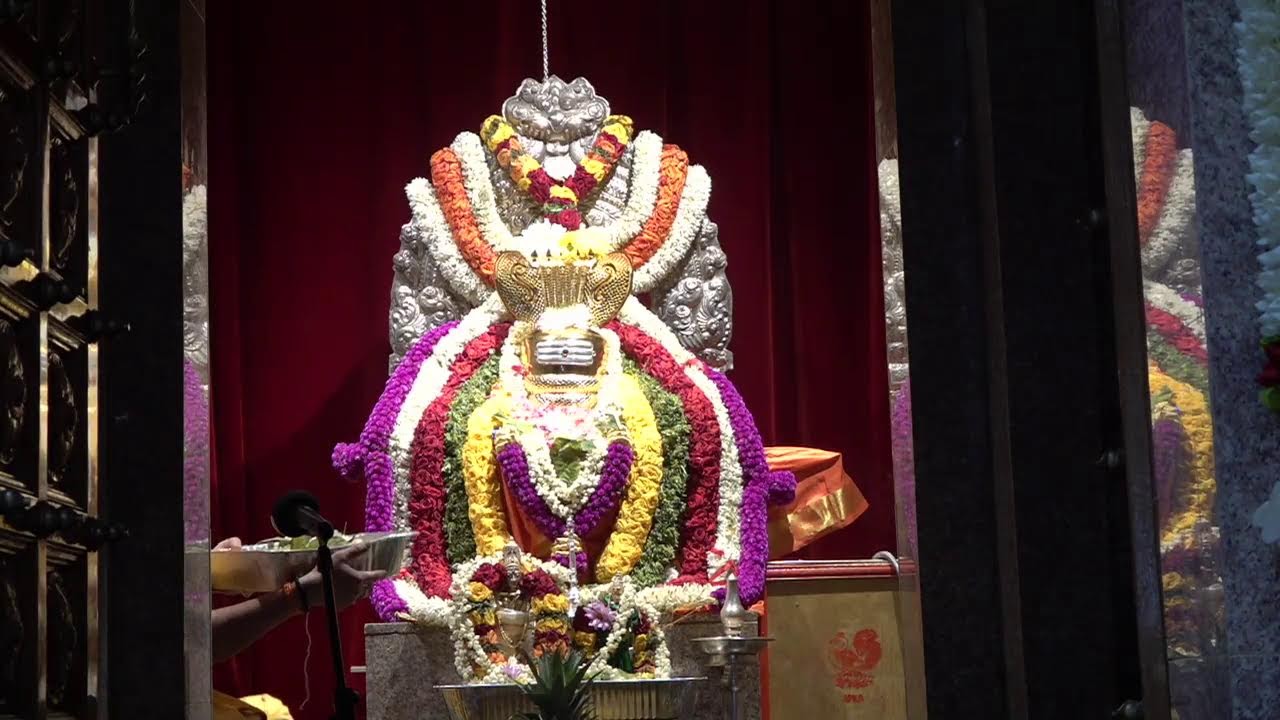 Maha Shivaratri Mahotsava,6.30 PM 15th Feb, 2026, SVBF Stroudsburg PA,USA