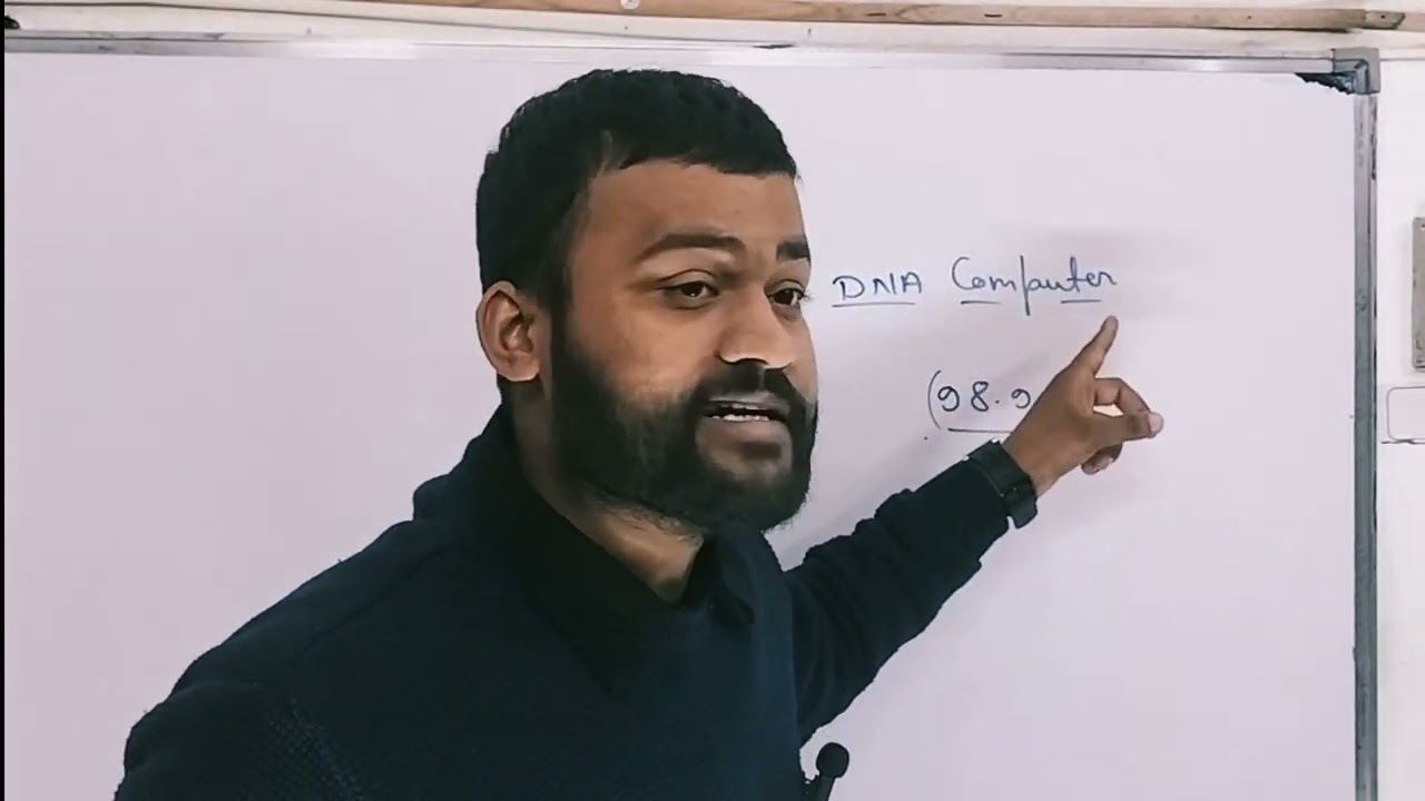 DNA Computer क्या होता है आने वाले समय में इसका प्रयोग लाभदायक होगा या नुकसान 
