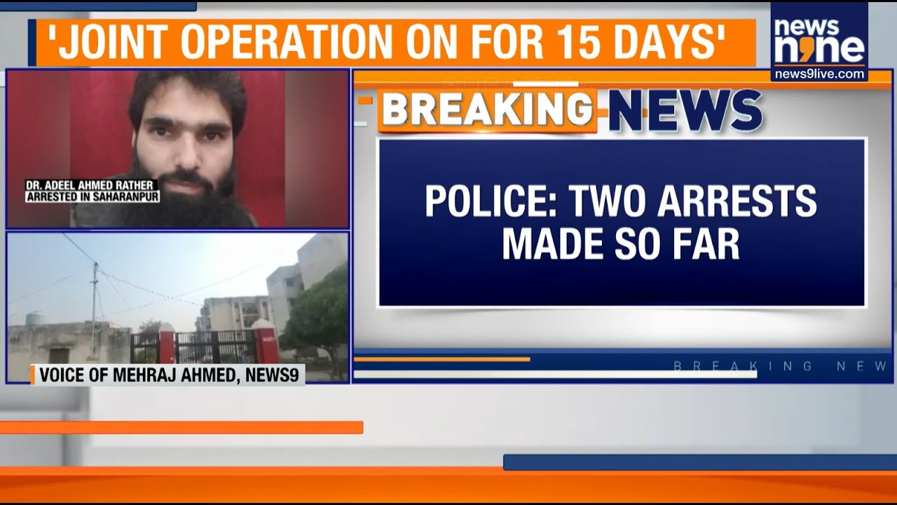 Faridabad Terror Raid: Al-Qaeda Linked Doctors Busted With AK-47s & Explosives | News9