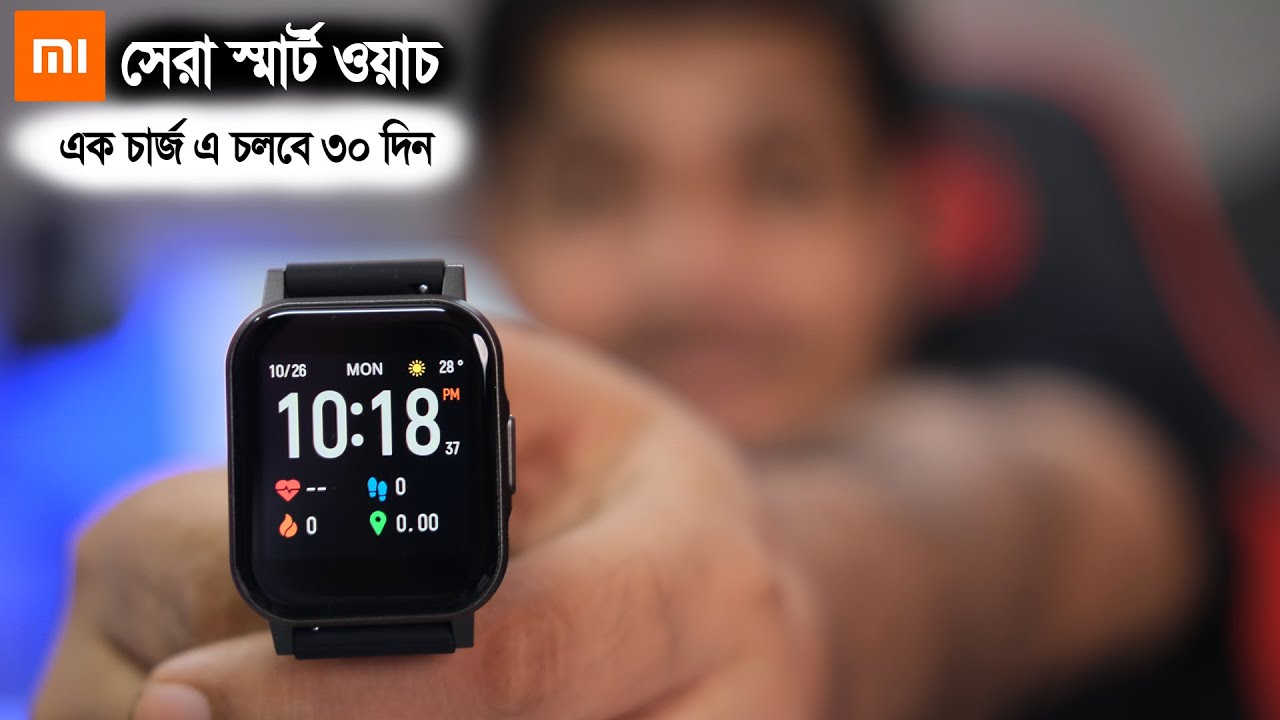 Mi Smartwatch Haylou LS02 Review In Bangla
