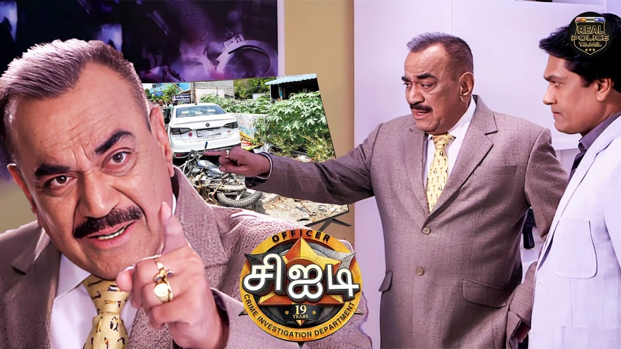 சிஐடி காரின் டிக்கியில் காதல் & சித்தப்பிரமையின் முடிவைக் கண்டறிந்தது. ? | Best Of CID | அத்தியாயம்