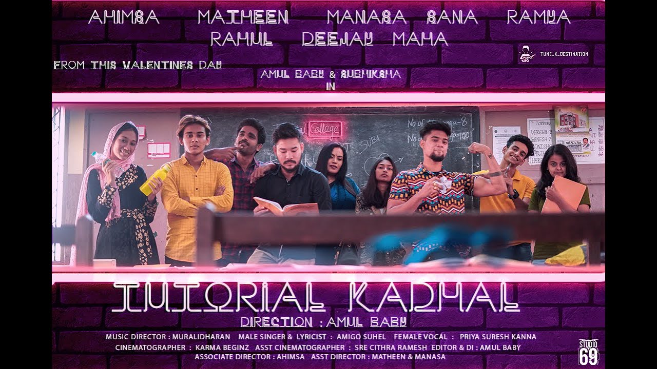 TUTORIAL KADHAL ALBUM SONG 2021 | AMUL BABY | SUBHIKSHA FT AMIGO SUHEL | STUDIO 69