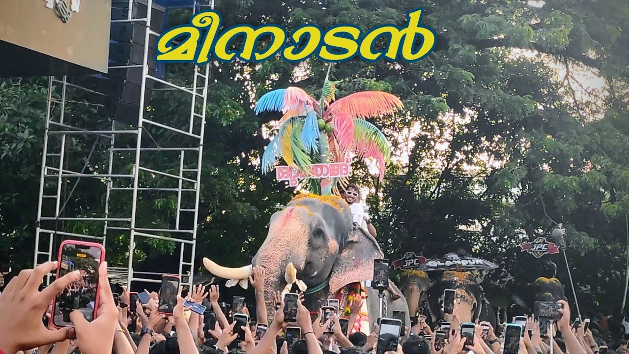 ഒറ്റതെങ്ങിൻ്റെ മീനാട് വിനായകൻ 😍🔥🔥, Meenad Vinayakan Entry @ Pazhanji palli perunnal 2023 ,Ottathengu