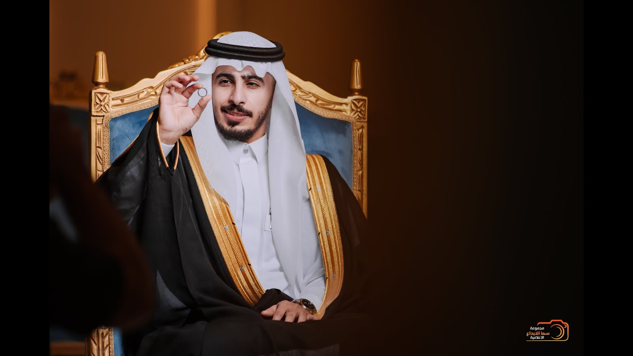 برومو - حفل زواج الشاب : عبدالله بن عبده الخيري