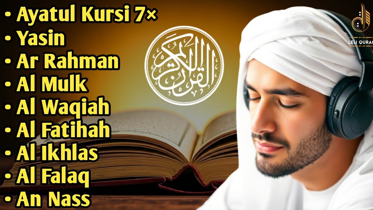 MUROTTAL MERDU PENGANTAR TIDUR,AYAT KURSI, ALWAQIAH,ALMULK,AR RAHMAN,YASIN,BY:Alaa Aqel