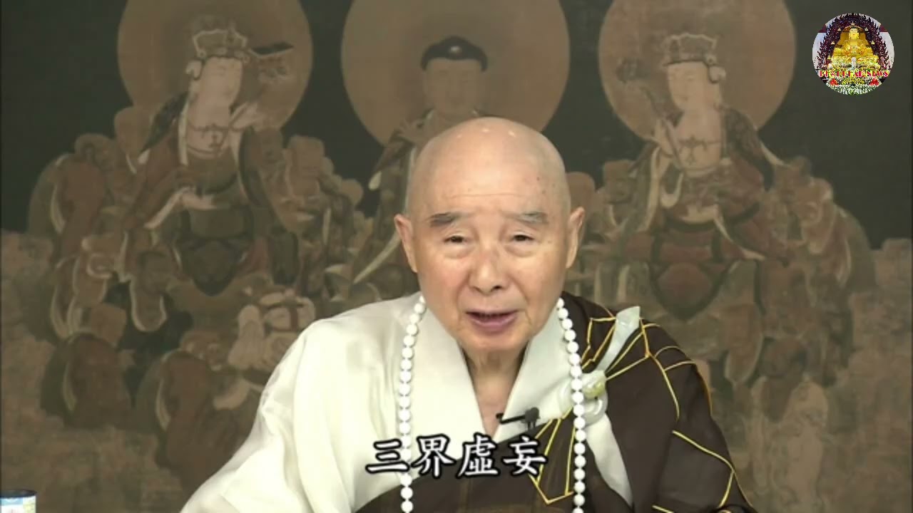 THUẬN THEO TÂM CHÚNG SANH, ỨNG THEO KHẢ NĂNG LÃNH HỘI CỦA HỌ, ĐÚNG LÀ ĐẮC ĐẠI TỰ TẠI 🪷@phatphapnews 