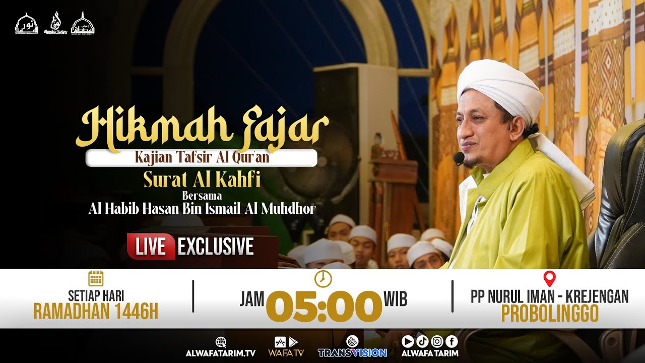 🔴LIVE | HIKMAH FAJAR 