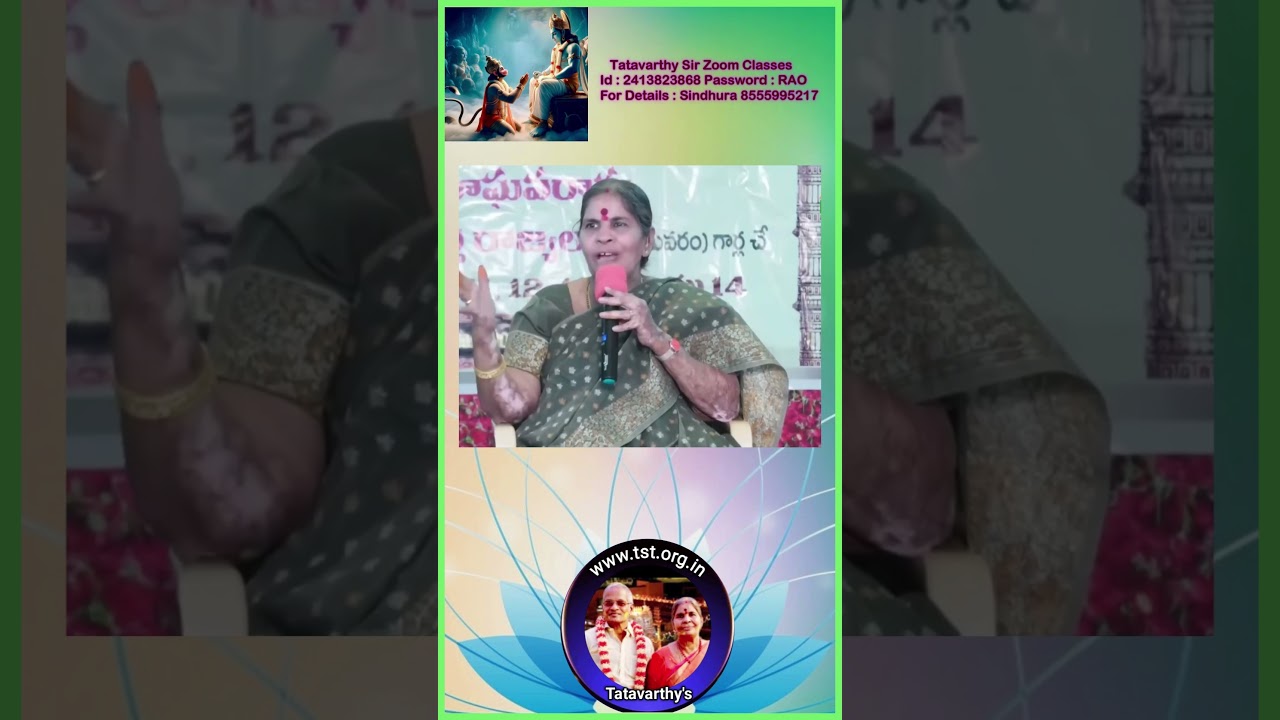 3 ముక్కల్లో ఆంజనేయ స్వామి ఏమి చెప్పాడు ? Tatavarthy Rajyalakshmi