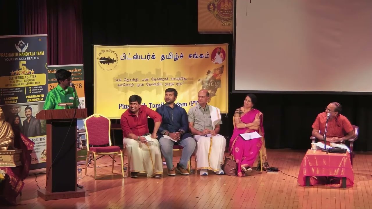 அமெரிக்காவில் Raja Sirஉடன் மற்றும் Bharathi Bhaskar Mamஉடன் பட்டிமன்றம் #usa #tamil #trending #us