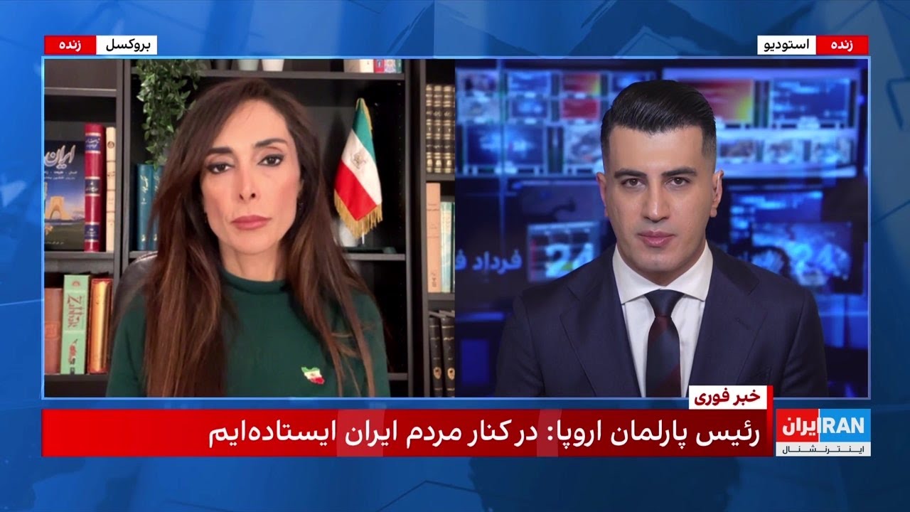 روبرتو متسولا: اروپا در کنار مردم ایران ایستاده است