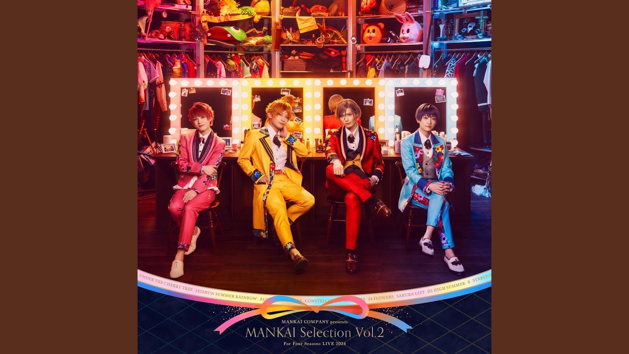 Constellation (Four Seasons Ver.)