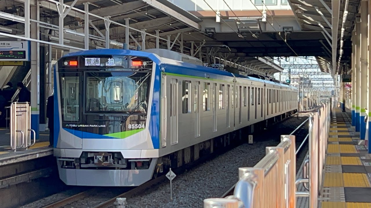 逆井駅発着 14時31分発210A普通柏行き 80000系81504Fみまモニ対応車 線路モニタリング装置搭載 