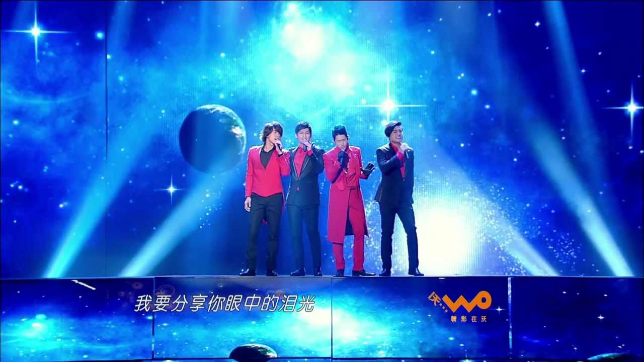 130210 F4 - 流星雨 (Meteor Rain)