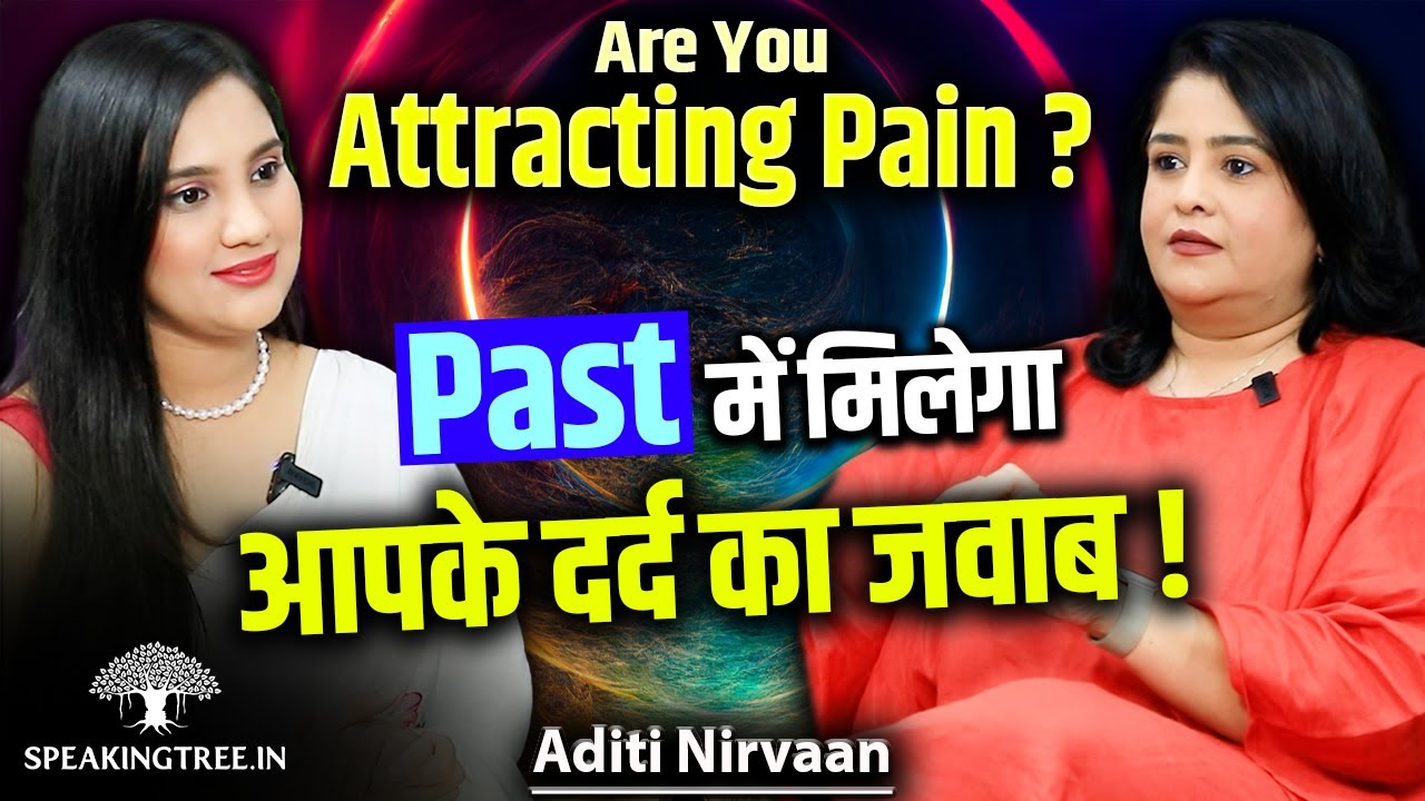 Are You Stuck in Toxic Relationships? । Shadow Work & Inner Child Healing Explained । Aditi Nirvaan