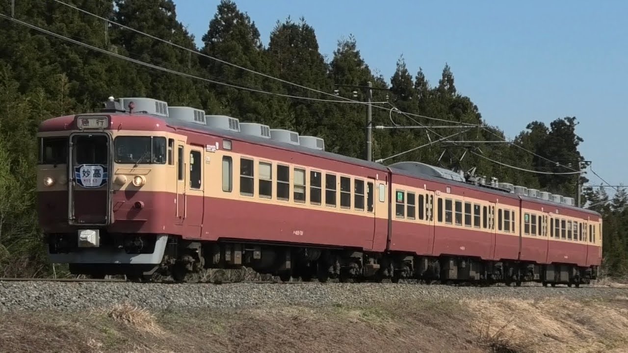 えちごトキめき鉄道 455系・413系 2022 4/17  in 関山