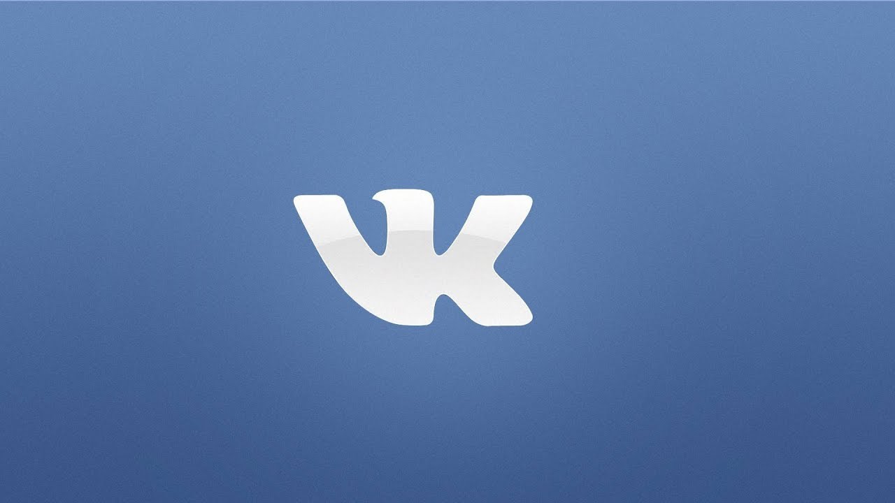 Как удалить все диалоги в ВК часть #2(VK Helper)