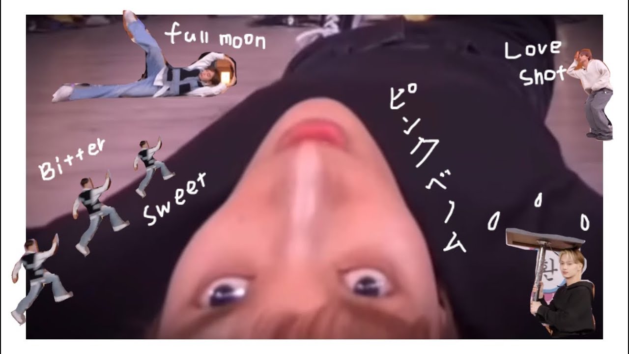 セブチの出張十五夜③命をかけた曲当てクイズ編【SEVENTEEN 세븐틴 日本語字幕】