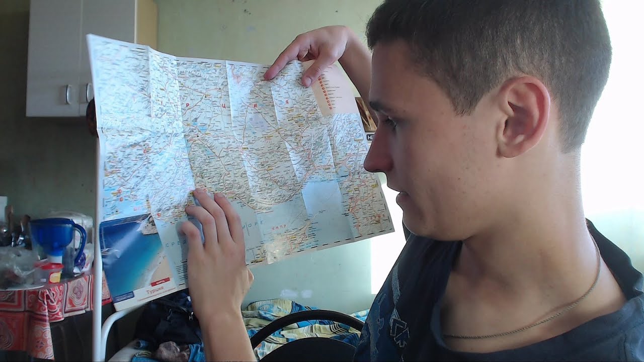 I bought a map of Turkey? Or Mexico, Malaysia and India?