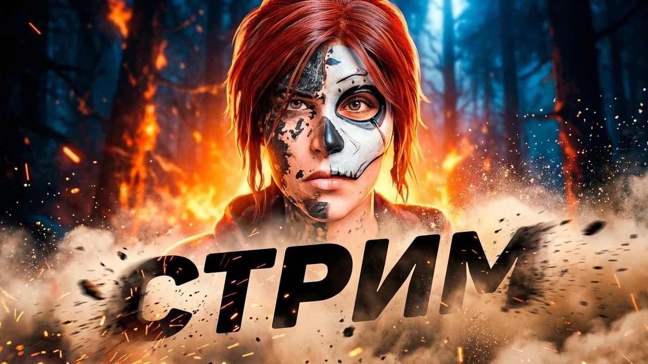 Shadow of the Tomb Raider прохождение: стрим | Лара Крофт и джунгли