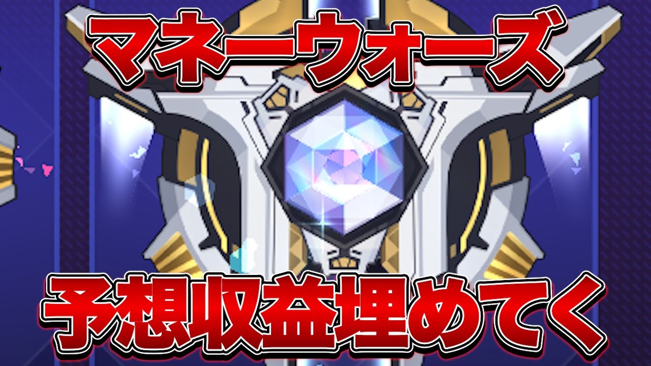 【崩壊：スターレイル】ペペ×３リセマラレースしていく！！【Honkai: Star Rail】