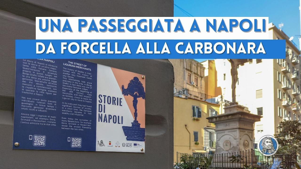 Una passeggiata a Napoli: da Forcella alla chiesa della Carbonara.