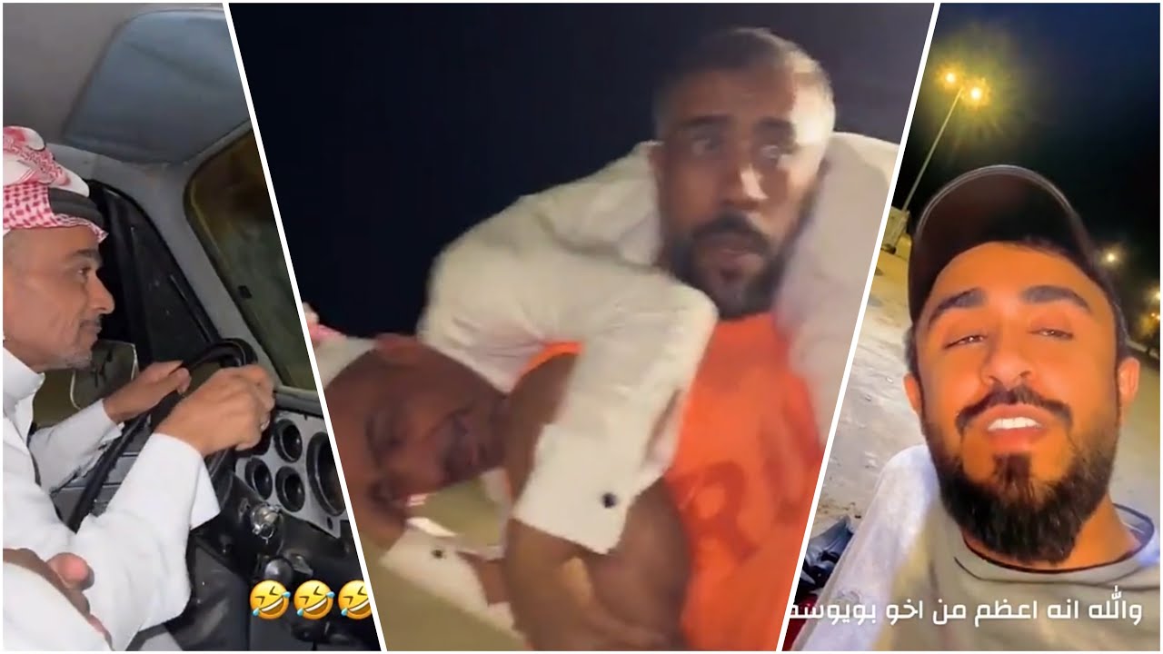 سمسم سواق الرحلة 😂