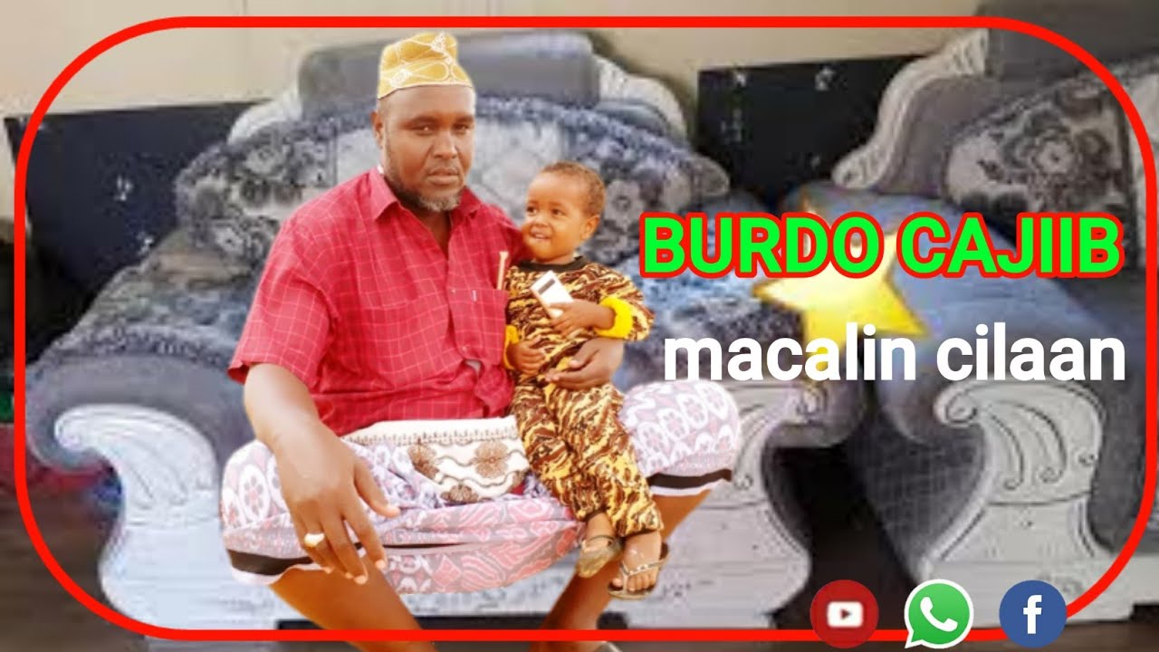 Burdo cajaaible macalin cilaan Adoon jadbon jawaab BY HABSOOR MEDIA