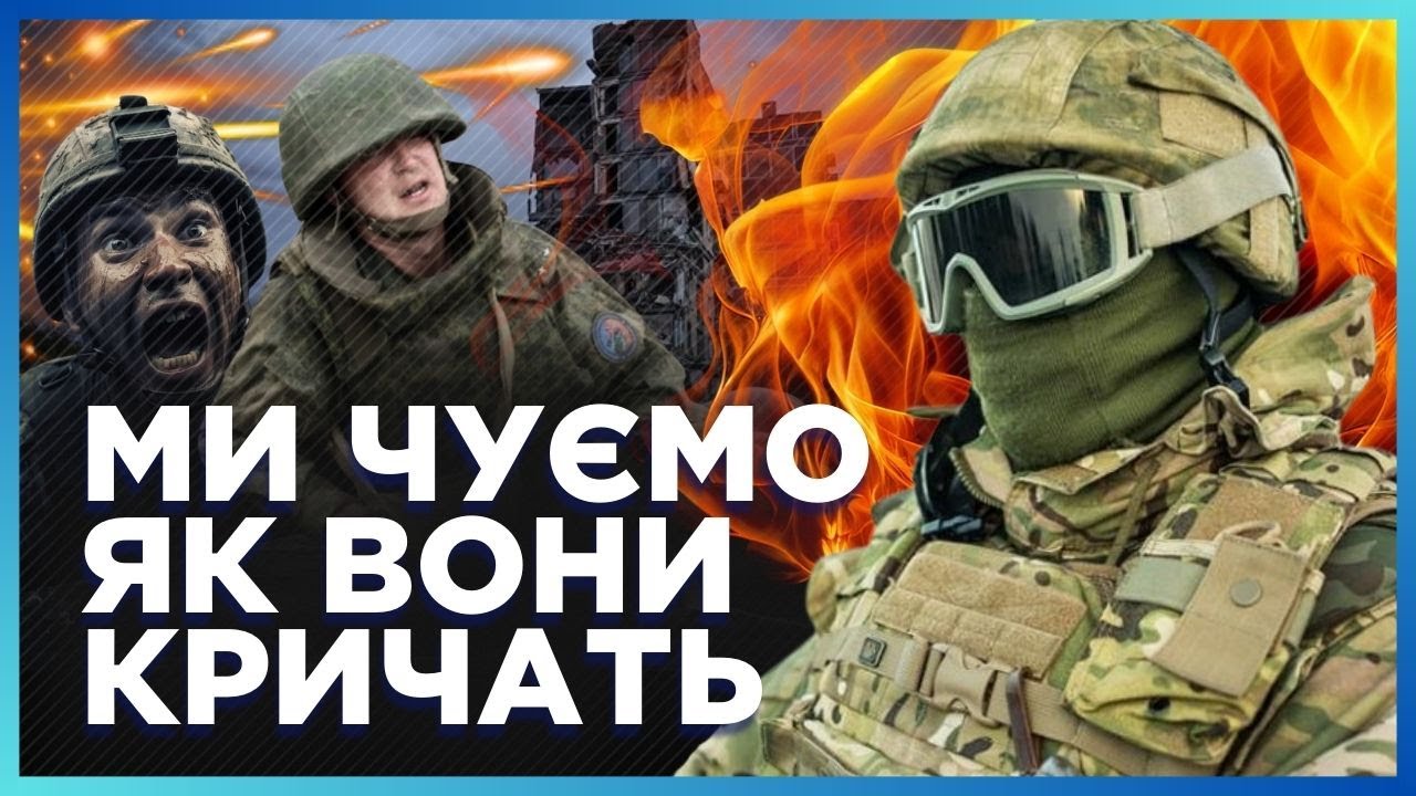 🔥 КРОВАВЫЕ БОИ за Торецк: Для ГОРОДСКИХ БОЕВ враг ПЕРЕОДЕВАЕТСЯ в форму ВСУ / ЦЕЗАРЬ