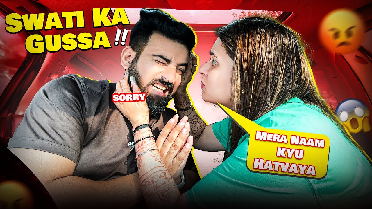Ye PRANK Nahi Karna Tha😰 | PRANK Ne Swati Ko RULA DIYA😭 | RAJATSWATIVLOGS