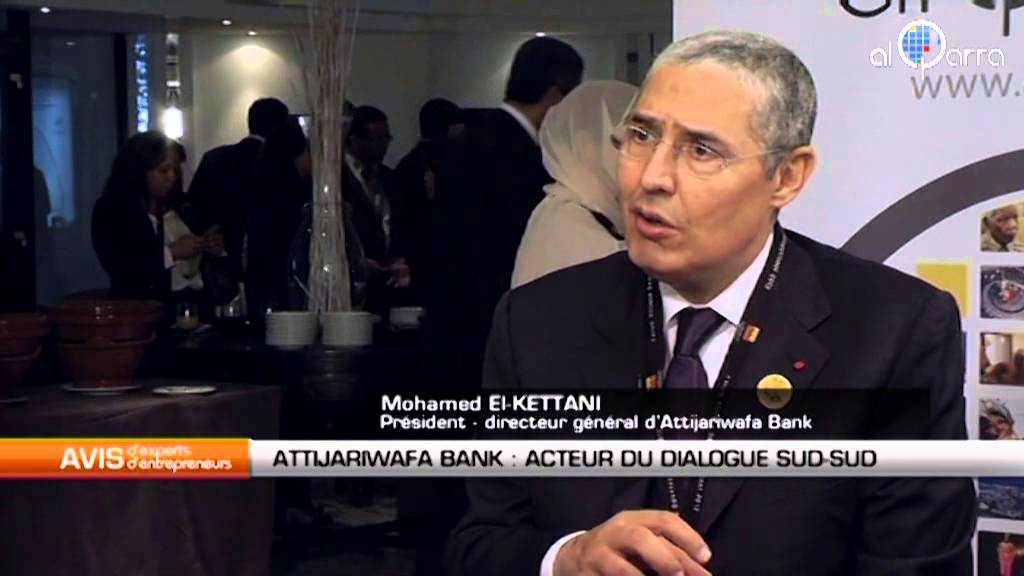 Mohamed El Kettani, président directeur-général du groupe Attijariwafa Bank