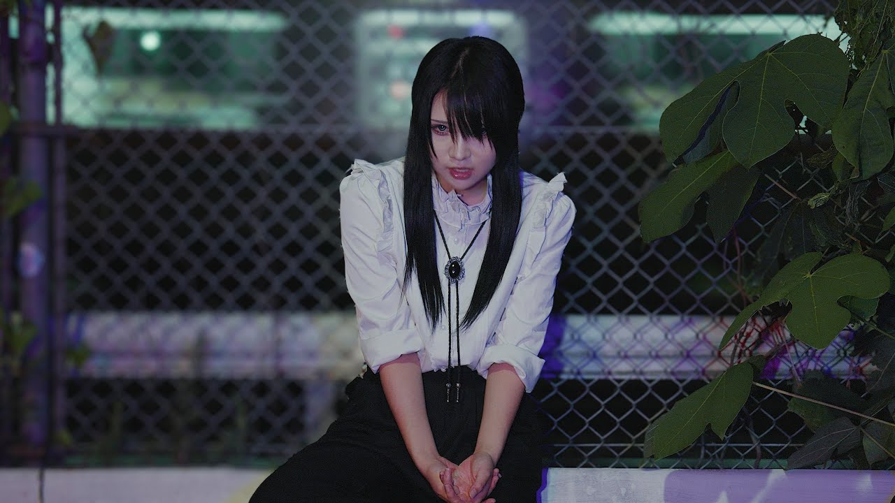 最果てのハイライト「ミッドナイトクロウラー」MV