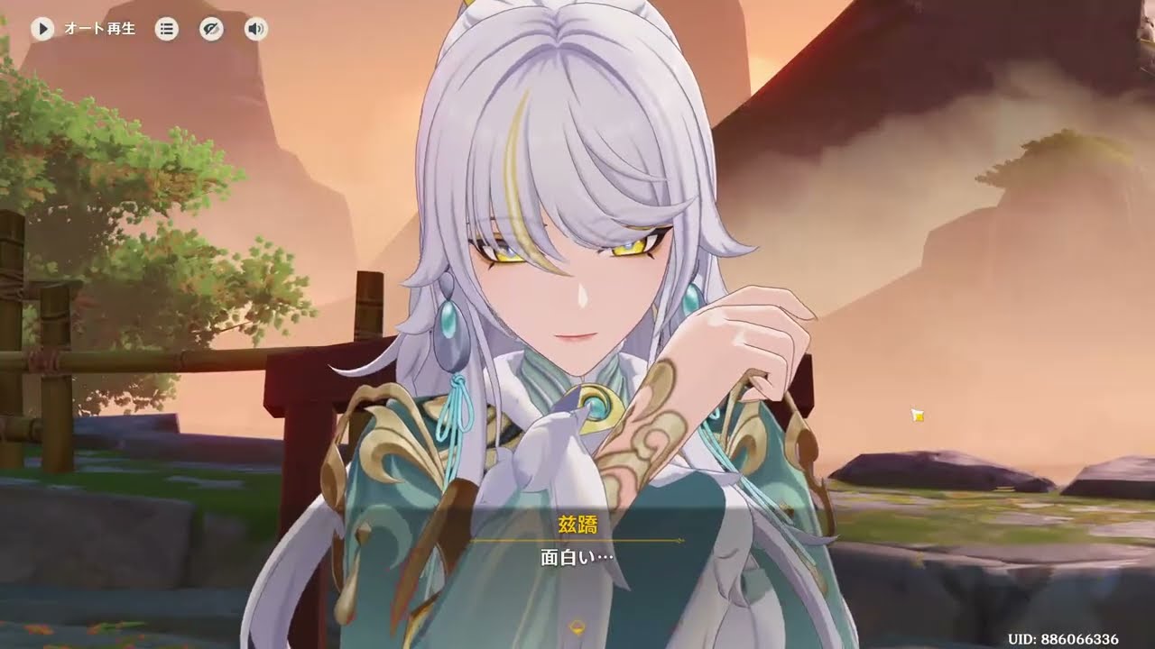 【原神】今日の夜！！！！！