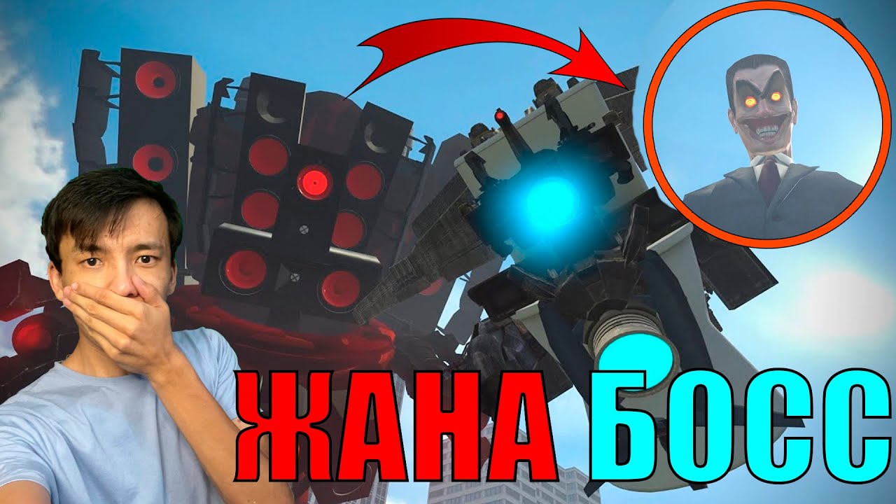 КАМЕРА БОСТЫ НЕ ҚЫЛЫП ТАСТАДЫ?