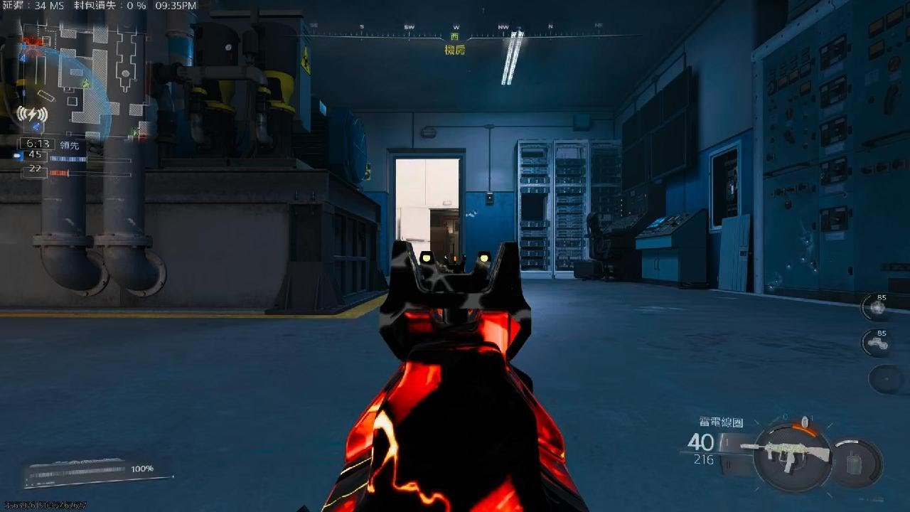 Call of Duty_20260130213931