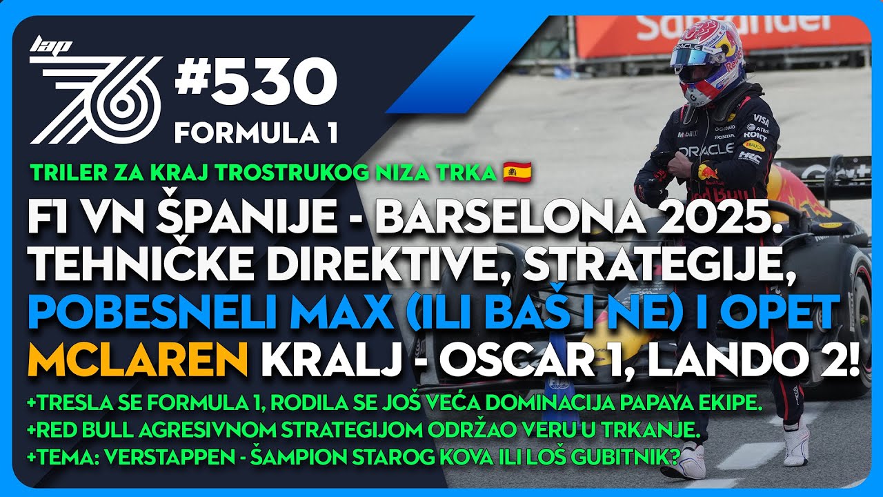 Lap76 #530 F1: Papaya pravila - niko osim nas pobedi neće, čak ni najbolja, ni najgora verzija Maxa.