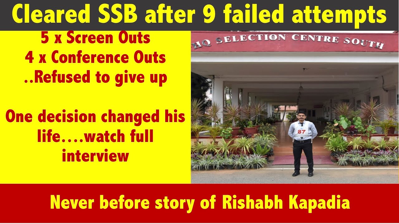 यह सुनकर मेरी माँ रो पड़ी - Success Story of Rishabh after 9 failed attempts