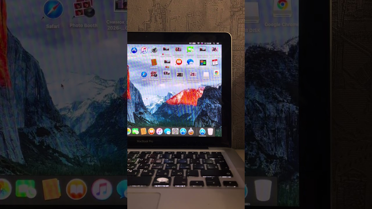 Install macOS High Sierra on MacBook Pro 13 (2011)￼￼