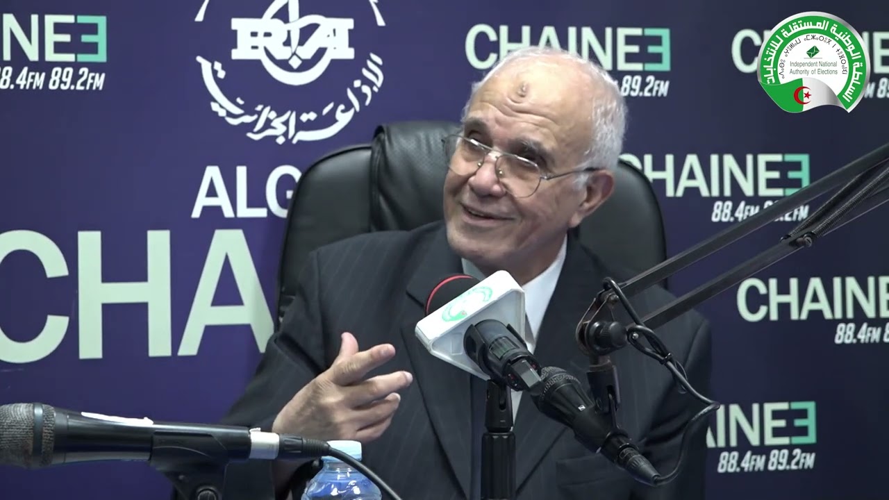 تصريح الدكتور محمد شرفي عبر القناة الاذاعية الثالثة