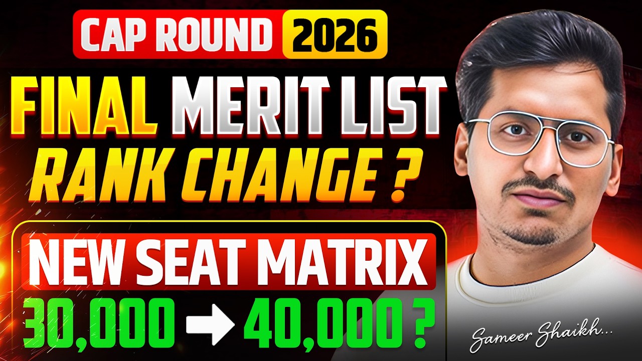 Final Merit List 2026✅|Rank Change? 😱|New Seat Matrix Before Option Form 🛑| #capround2026