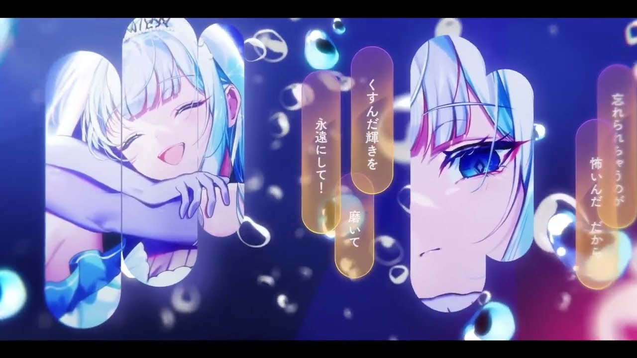 パラサイトブルー/peanuts³【歌ってみた】
