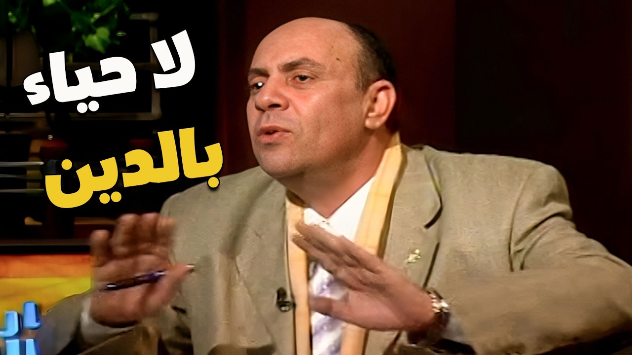 حكم التيمم من الجنابة عند تعذر الغسل!!! 🤔