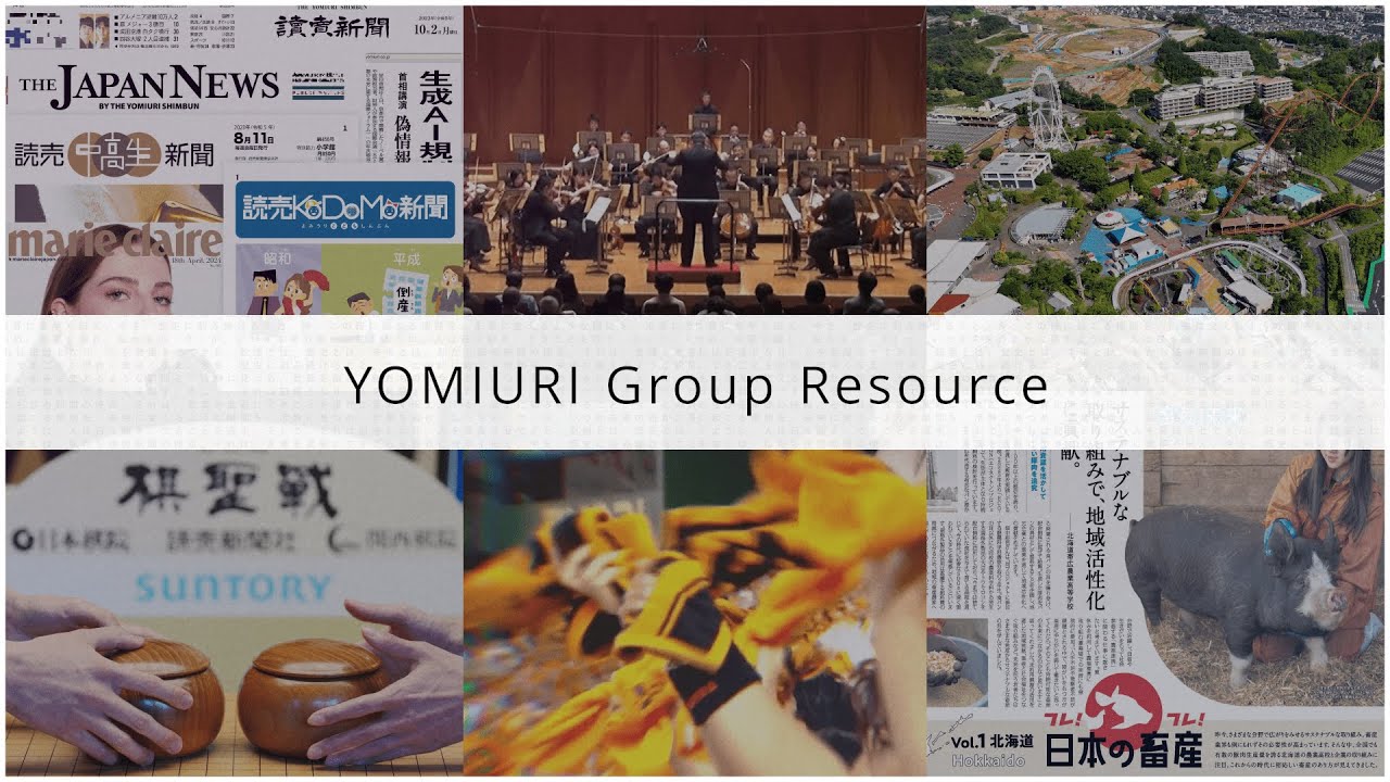 YOMIURI Group Resource