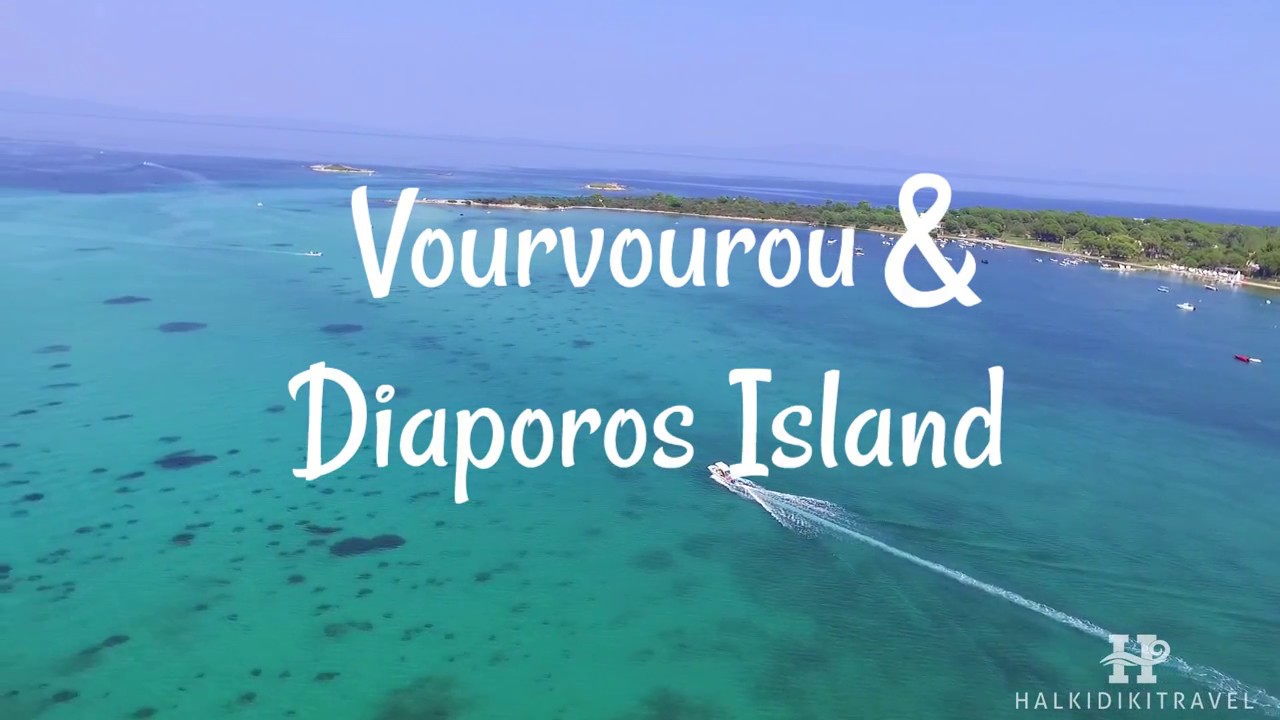 Vourvourou in Halkidiki, Greece