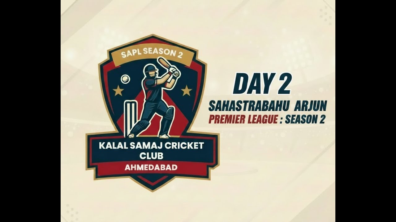 DAY -2  || SAHASTRABAHU ARJUN PREMIER LEAGUE SEASON 2  || 📽️ Live Broadcast by A ONE CRICKET