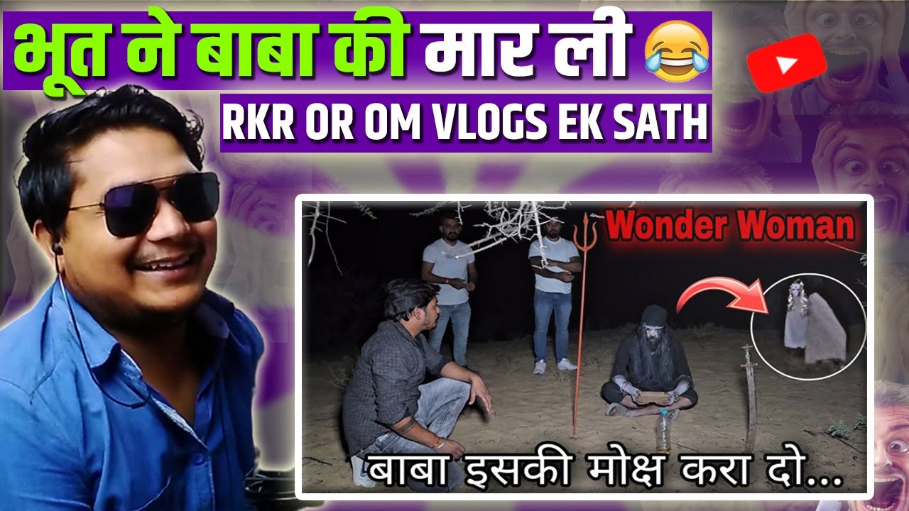 Scary Woman Ghost | Creepy women|  Funny Reaction | Tridev kumar