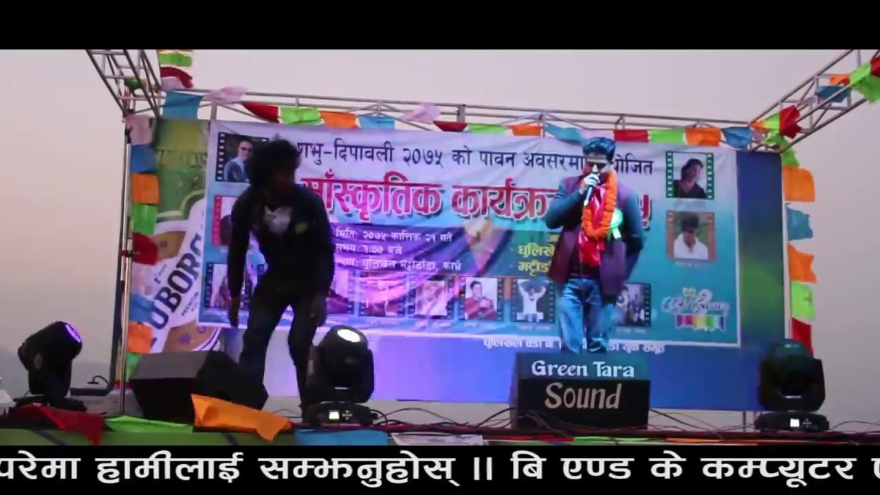 Comedi King Raja Rajendra Pokharel || Dhulikhel Bhatti Danda