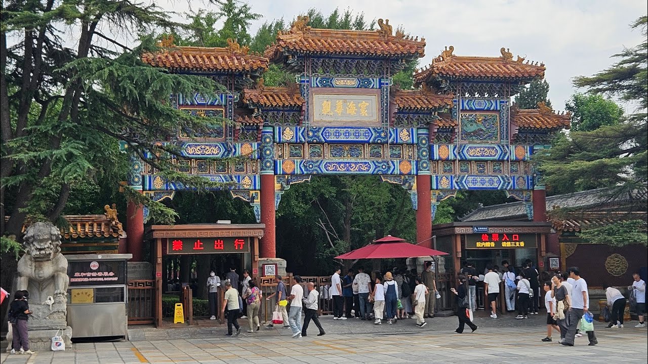 Tienanmen Square Lama Temple temple of Heaven Confucius Temple Tibet 25 by Orlando & Nelma